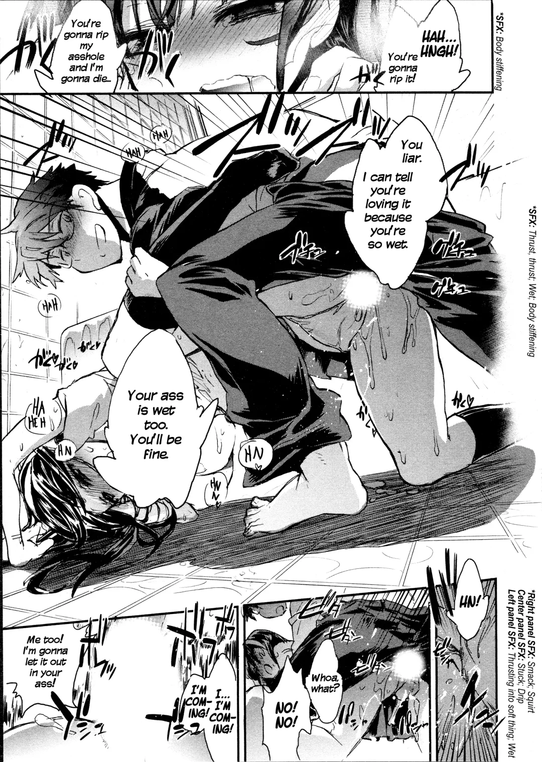 [James Hotate] Itokoi Chidori 2 Fhentai - Page 82