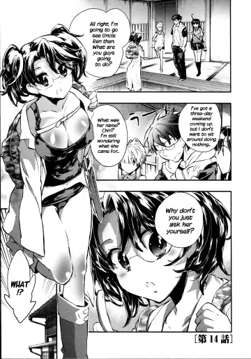 [James Hotate] Itokoi Chidori 2 Fhentai.net - Page 105