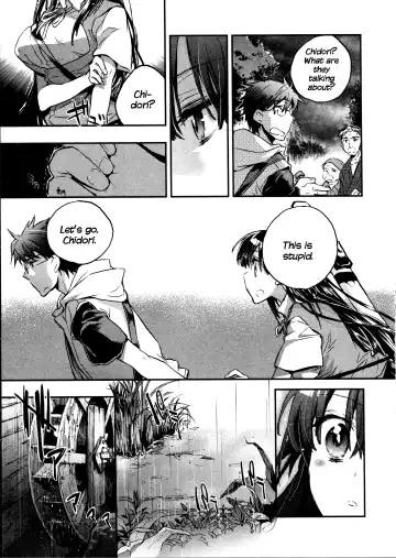 [James Hotate] Itokoi Chidori 2 Fhentai.net - Page 111