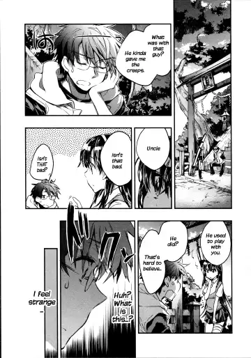 [James Hotate] Itokoi Chidori 2 Fhentai.net - Page 125