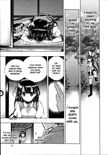 [James Hotate] Itokoi Chidori 2 Fhentai.net - Page 15