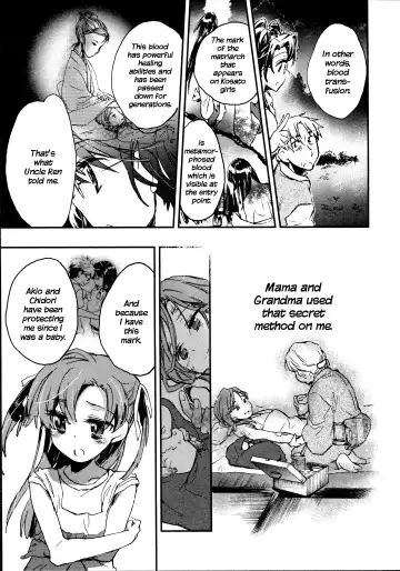 [James Hotate] Itokoi Chidori 2 Fhentai.net - Page 159