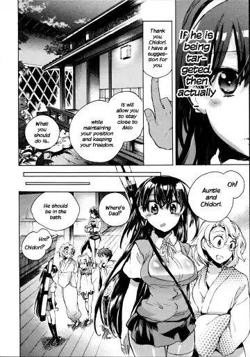 [James Hotate] Itokoi Chidori 2 Fhentai.net - Page 16