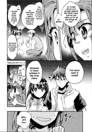 [James Hotate] Itokoi Chidori 2 Fhentai.net - Page 160