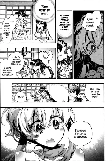 [James Hotate] Itokoi Chidori 2 Fhentai.net - Page 50