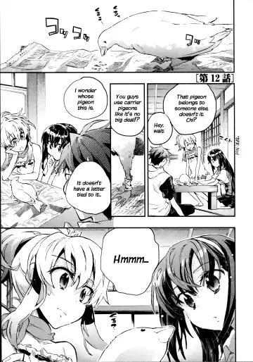 [James Hotate] Itokoi Chidori 2 Fhentai.net - Page 66