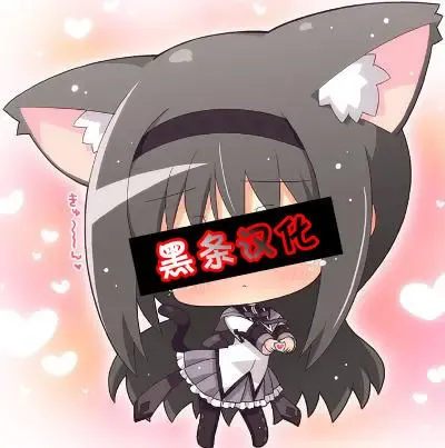 [Kokuryuugan] Makki Shoujou Fhentai - Page 29