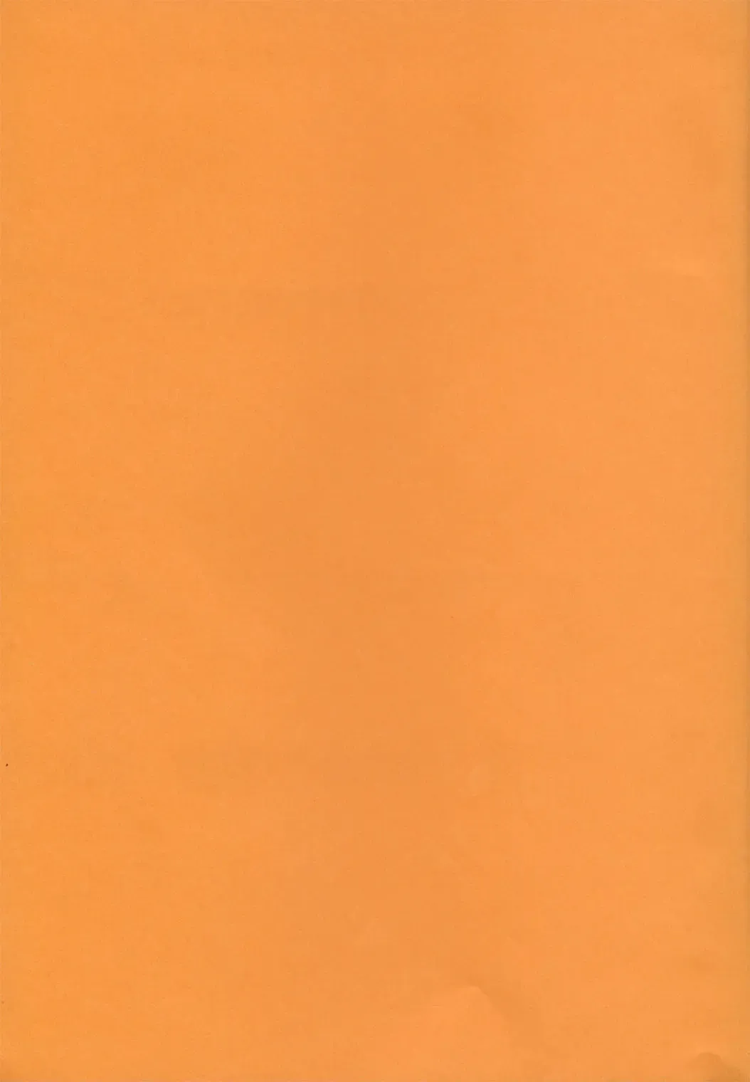 [Kikusui] Azure Angels ver.1.0 Fhentai - Page 66