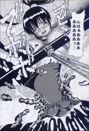 [Kikusui] Azure Angels ver.1.0 Fhentai - Page 27