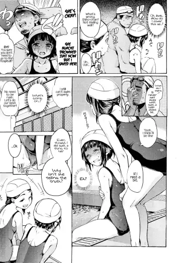 [Satetsu] S kara Hajimaru | It Begins With S Fhentai.net - Page 5