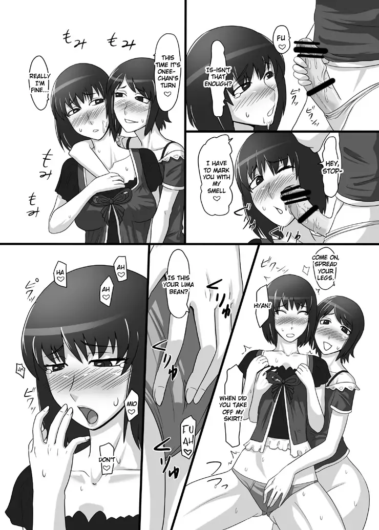 [Ml] Zeroin Yon ~Futago ga Hitotsu ni Naru Gishiki~ | Zero Depravity IV ~Ritual of Twin Unification~ Fhentai - Page 9