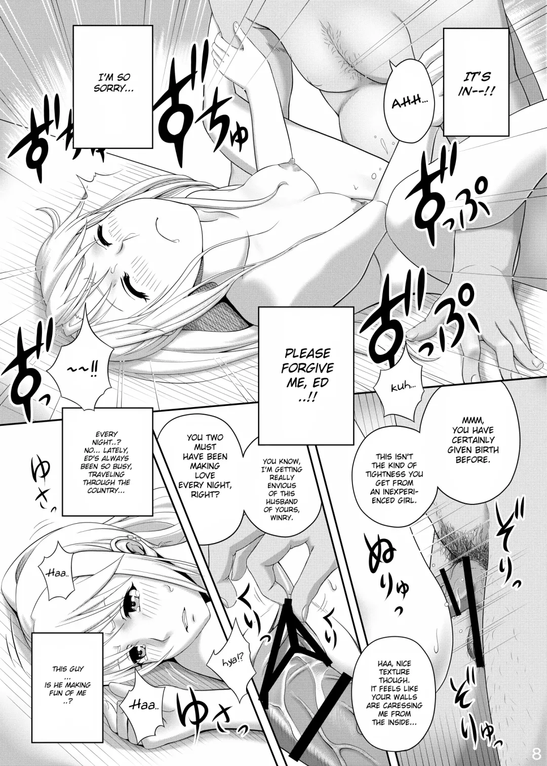 [Taono Kinoko] Gishi Gishi An An ~ Hentai Fugou ni Netorare Ikkagetsu Fhentai - Page 10
