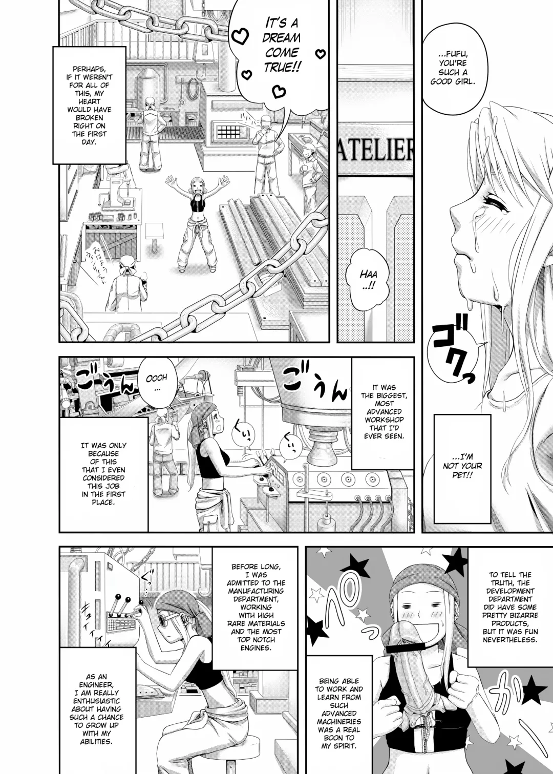 [Taono Kinoko] Gishi Gishi An An ~ Hentai Fugou ni Netorare Ikkagetsu Fhentai - Page 16