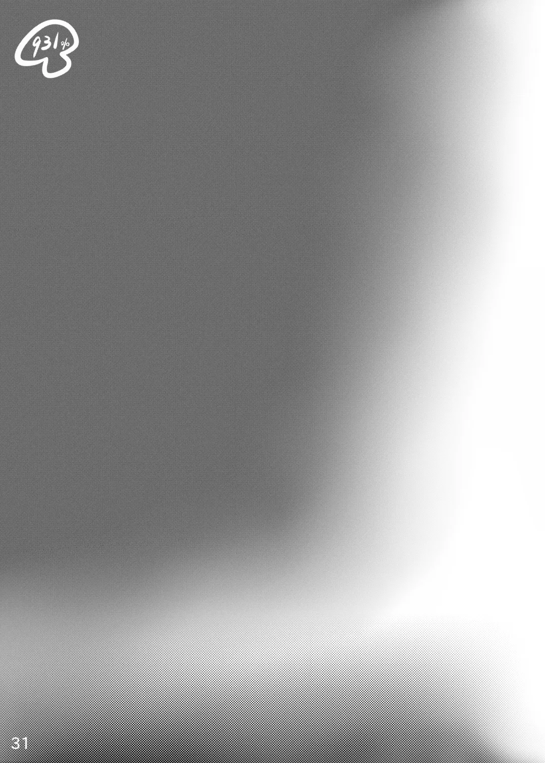 [Taono Kinoko] Gishi Gishi An An ~ Hentai Fugou ni Netorare Ikkagetsu Fhentai - Page 33