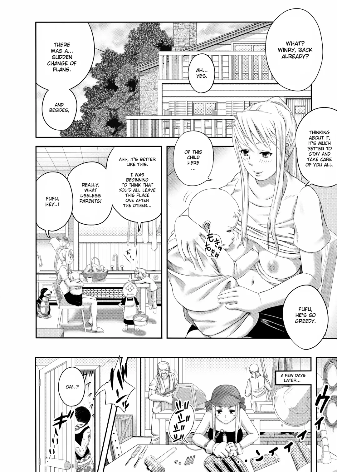 [Taono Kinoko] Gishi Gishi An An ~ Hentai Fugou ni Netorare Ikkagetsu Fhentai - Page 6
