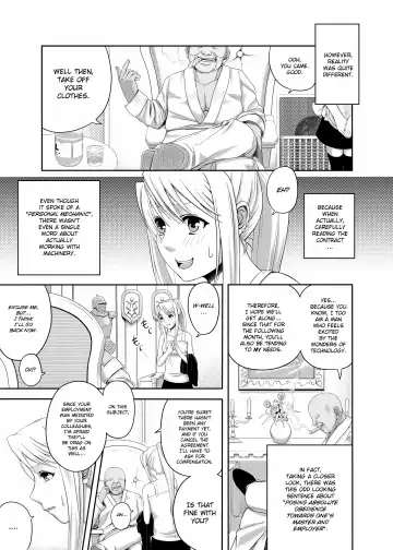 [Taono Kinoko] Gishi Gishi An An ~ Hentai Fugou ni Netorare Ikkagetsu Fhentai - Page 5