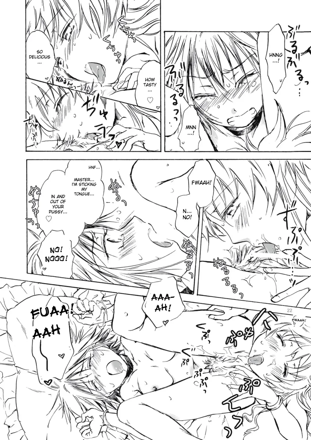 [Mira] Fortune Girl Fhentai - Page 22