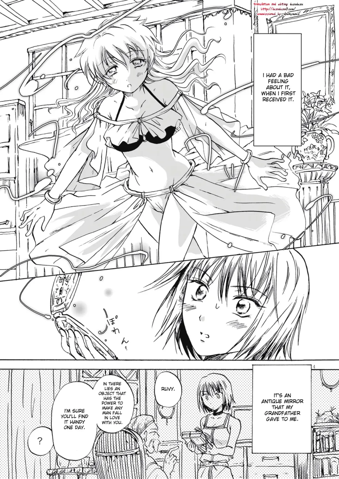 [Mira] Fortune Girl Fhentai - Page 4