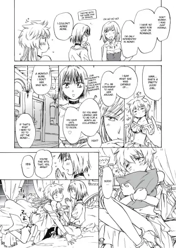 [Mira] Fortune Girl Fhentai.net - Page 16