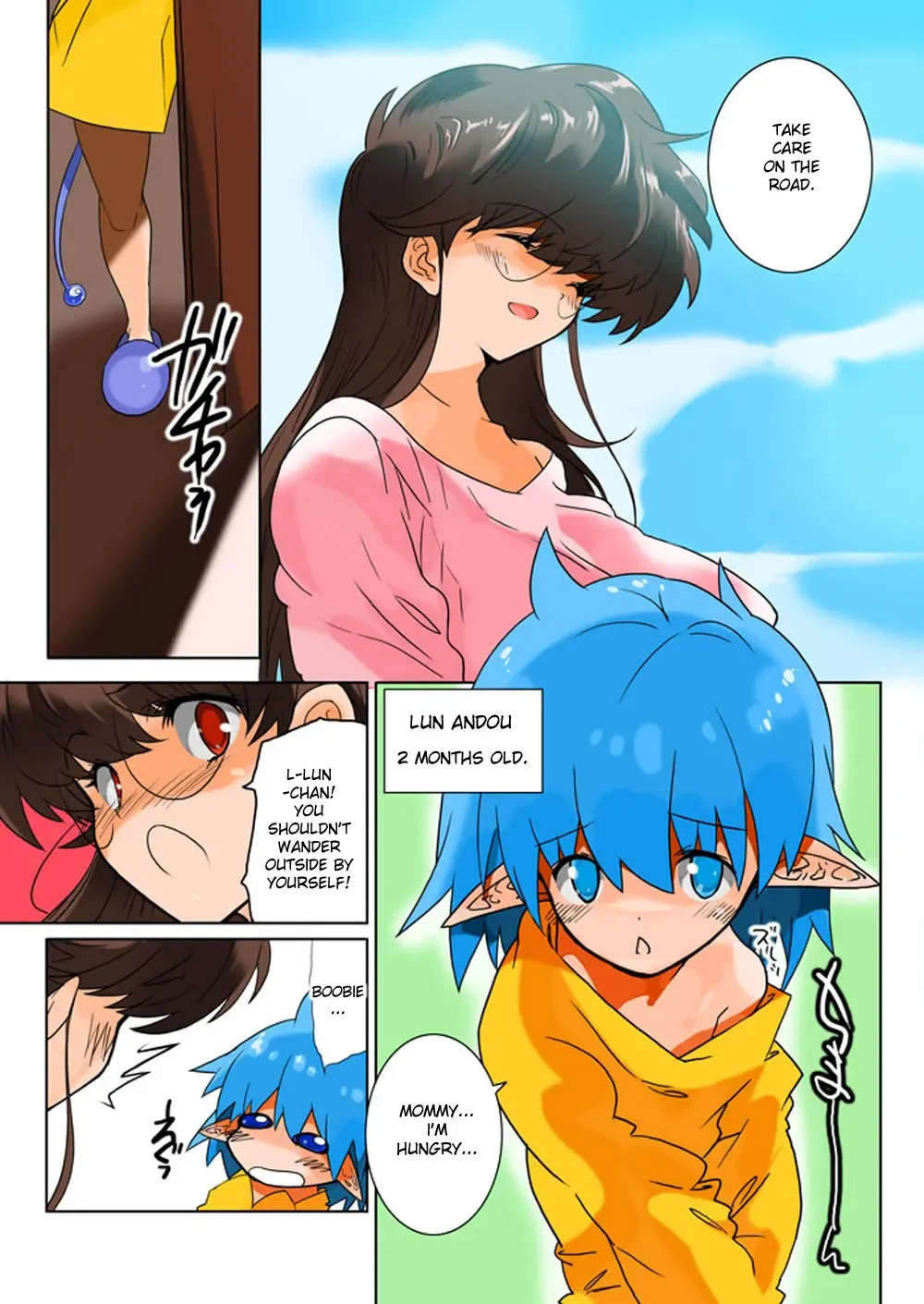 [Qoopie] Hitoduma Shugo Senshi Angel Force Fhentai - Page 64