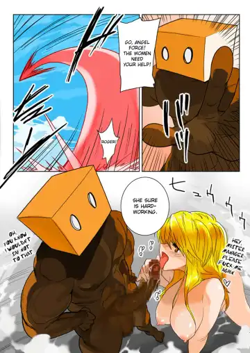 [Qoopie] Hitoduma Shugo Senshi Angel Force Fhentai.net - Page 18