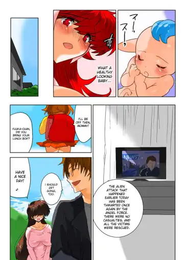 [Qoopie] Hitoduma Shugo Senshi Angel Force Fhentai.net - Page 63