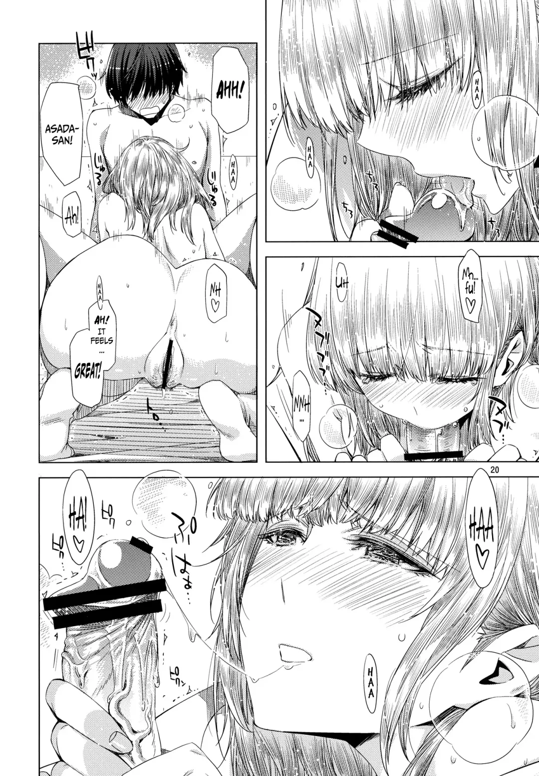 [Ed] Koimoyou Hare Nochi Hare Fhentai - Page 19