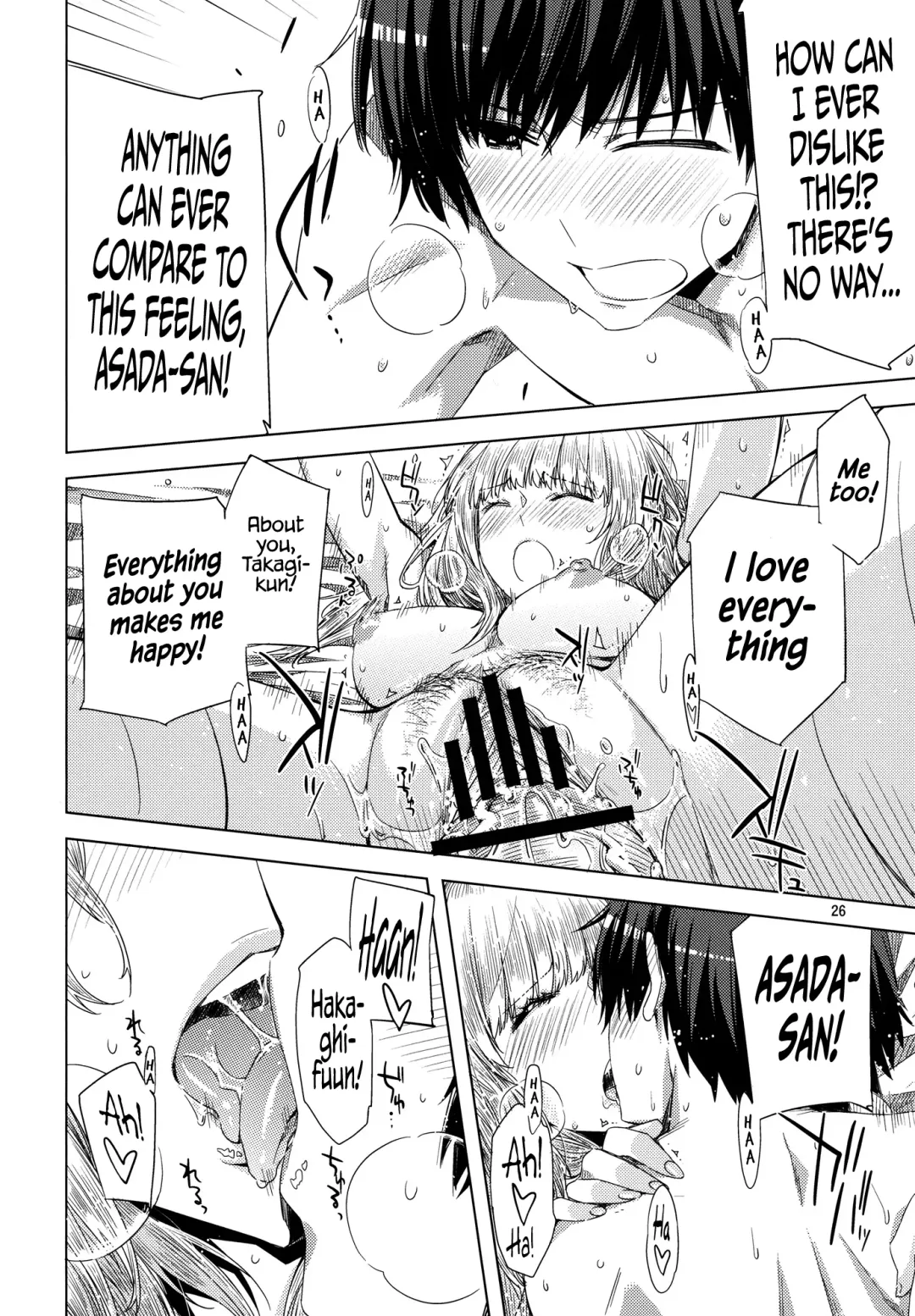 [Ed] Koimoyou Hare Nochi Hare Fhentai - Page 25