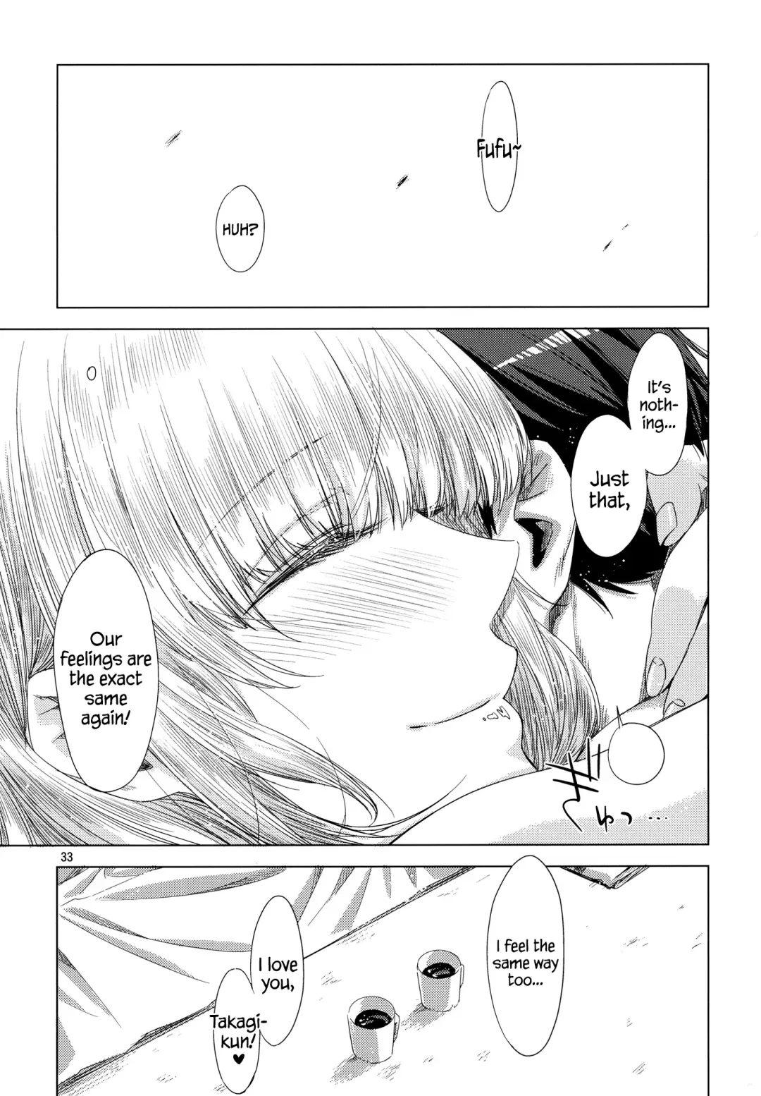 [Ed] Koimoyou Hare Nochi Hare Fhentai - Page 32