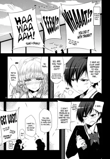 [Ed] Koimoyou Hare Nochi Hare Fhentai - Page 6
