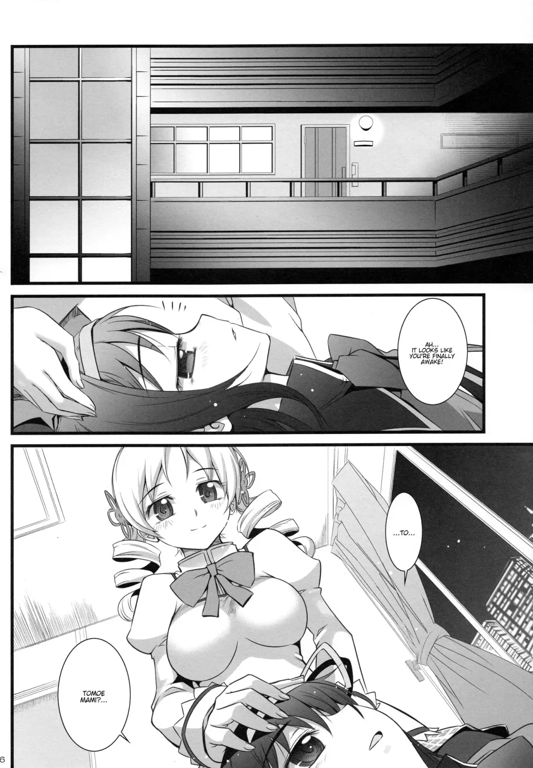 [Koume Keito] HOMUN★CULUS Fhentai.net - Page 16