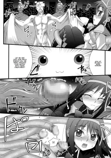 [Koume Keito] HOMUN★CULUS Fhentai.net - Page 10