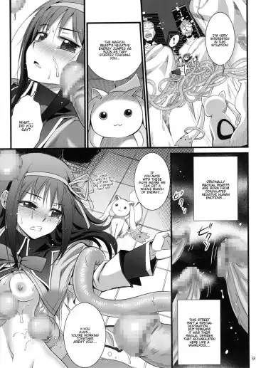 [Koume Keito] HOMUN★CULUS Fhentai.net - Page 9