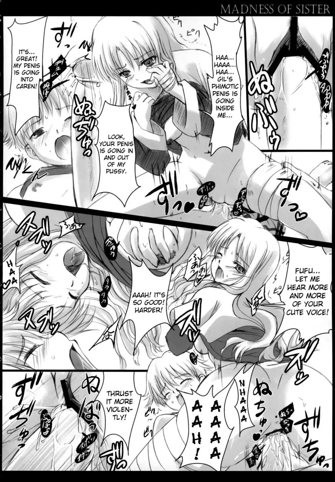 [Q-gaku - Sinbo Tamaran] Madness of sister Fhentai - Page 19