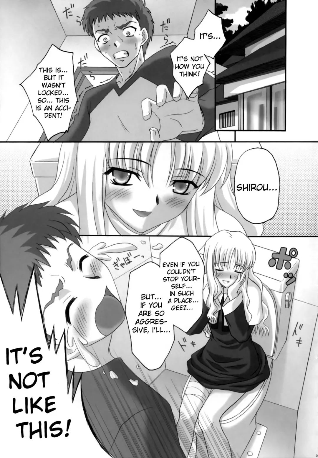 [Q-gaku - Sinbo Tamaran] Madness of sister Fhentai - Page 4