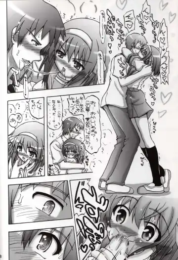 [Inaba Fuyuki] Haru Kyon Fhentai - Page 7