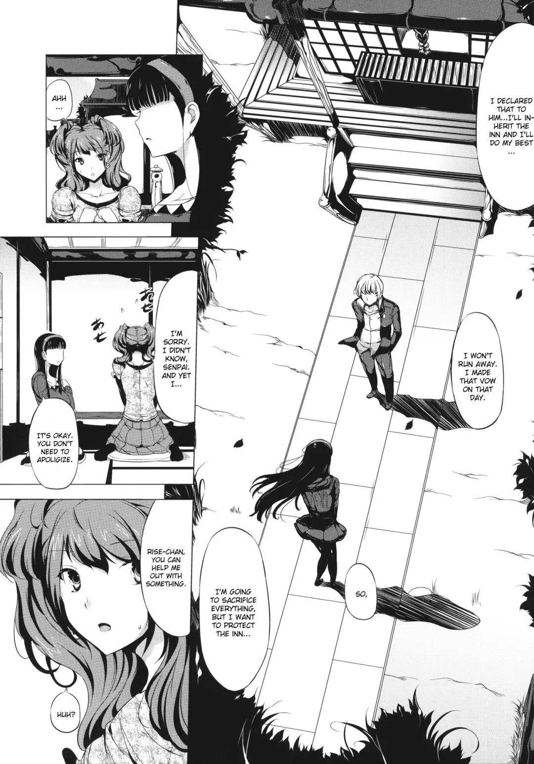 [Kodai Heiki] PARADOX Fhentai - Page 7
