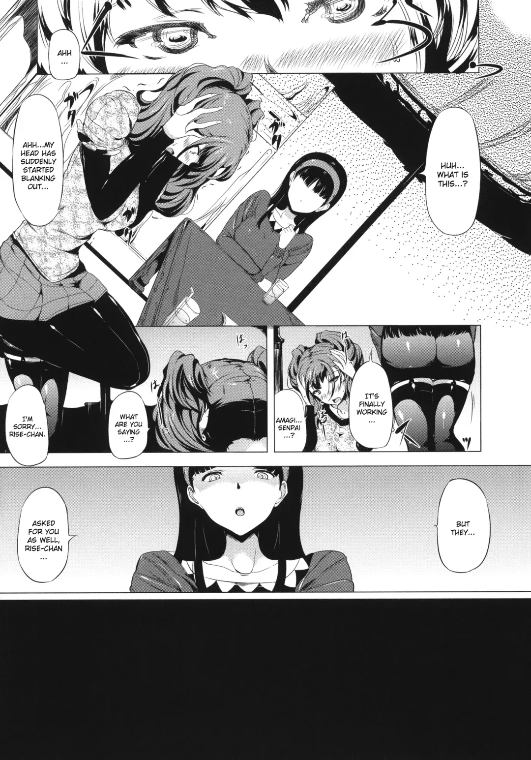 [Kodai Heiki] PARADOX Fhentai - Page 8