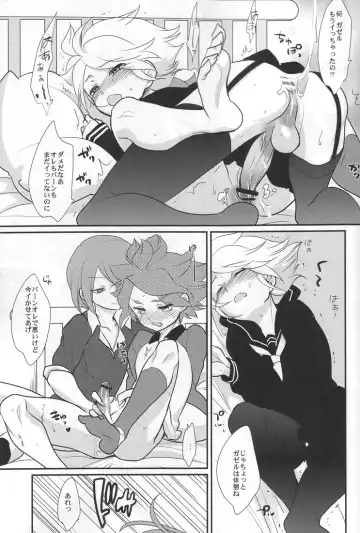 [Kayama Kifumi] Sanbiki Ga! Fhentai - Page 28