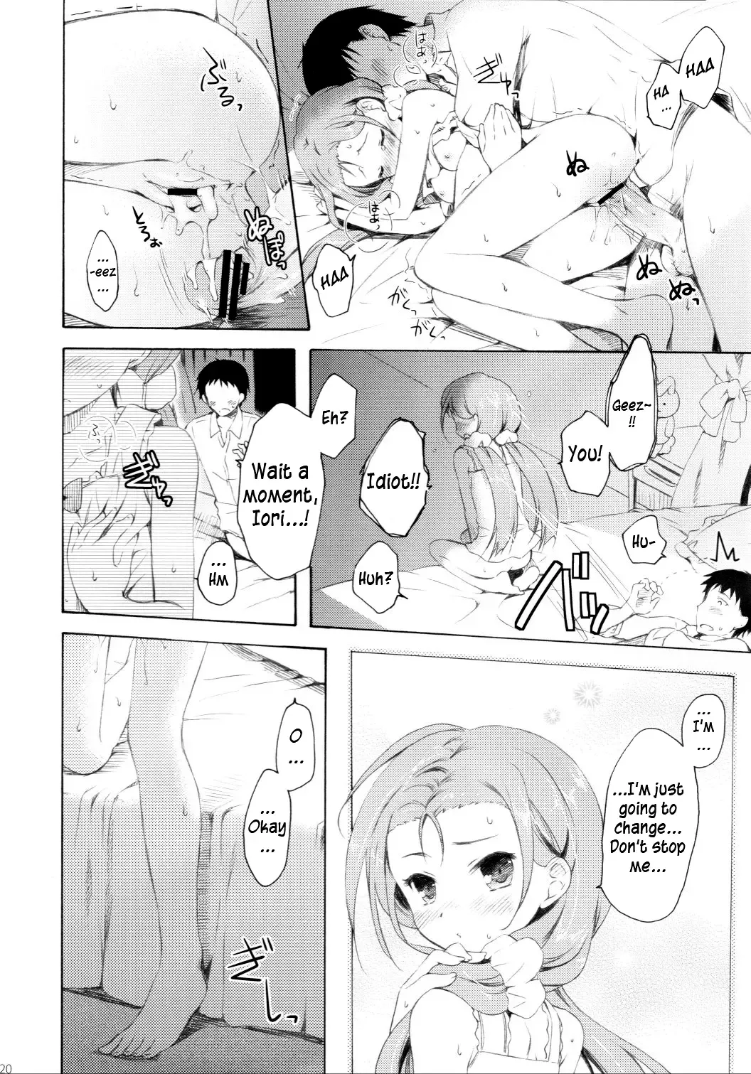 [Komi Zumiko] Mayonaka Sabishii Usagi no Tsuki | The Moon of the Lonely Night Rabbit Fhentai - Page 19