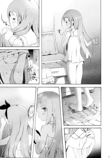 [Komi Zumiko] Mayonaka Sabishii Usagi no Tsuki | The Moon of the Lonely Night Rabbit Fhentai - Page 20