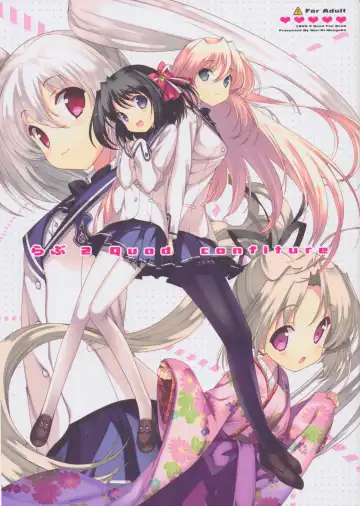 Read [Naruse Hirofumi] Love 2 Quad confiture - Fhentai