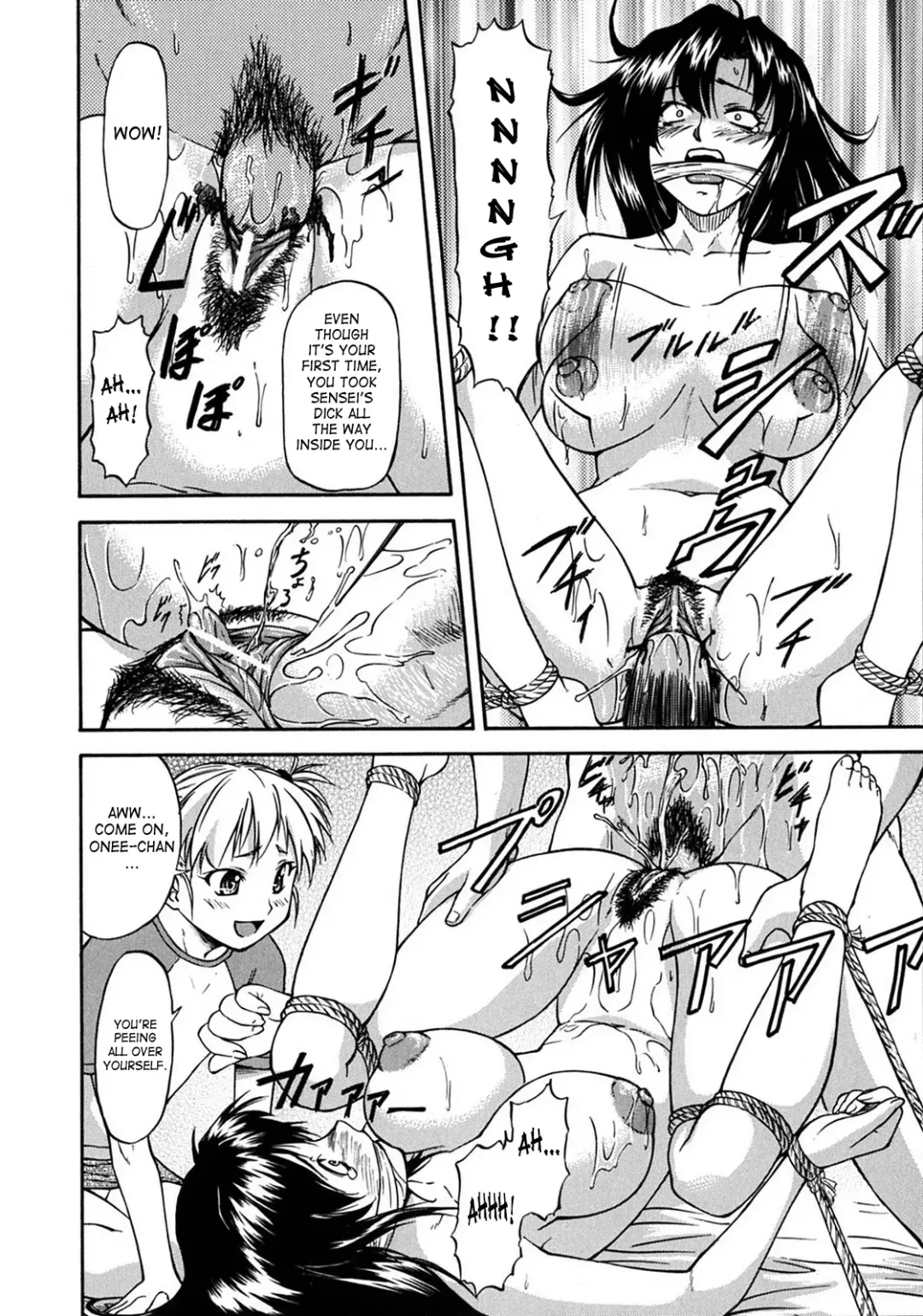 [Nagare Ippon] Week Point Fhentai - Page 155