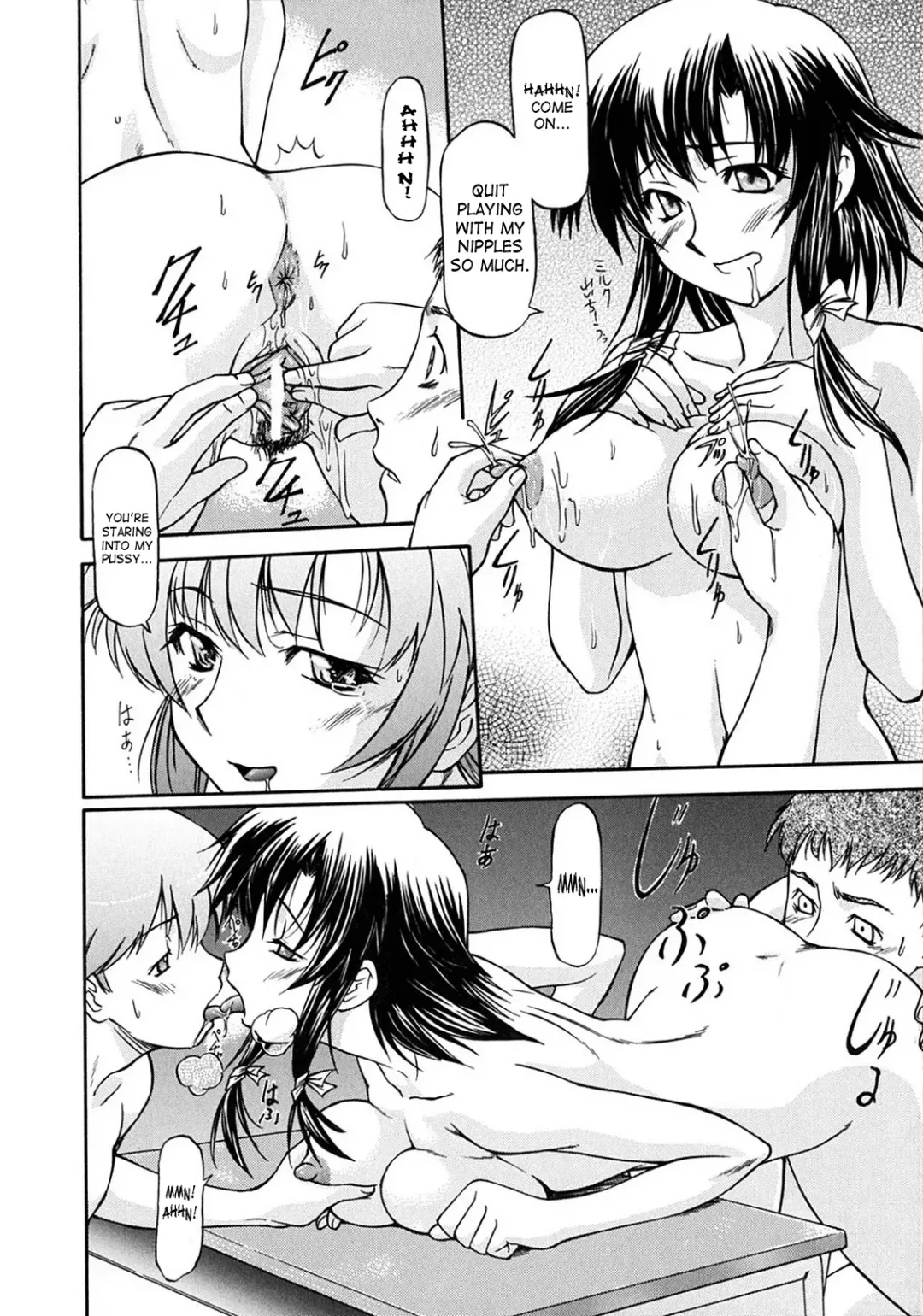 [Nagare Ippon] Week Point Fhentai - Page 171