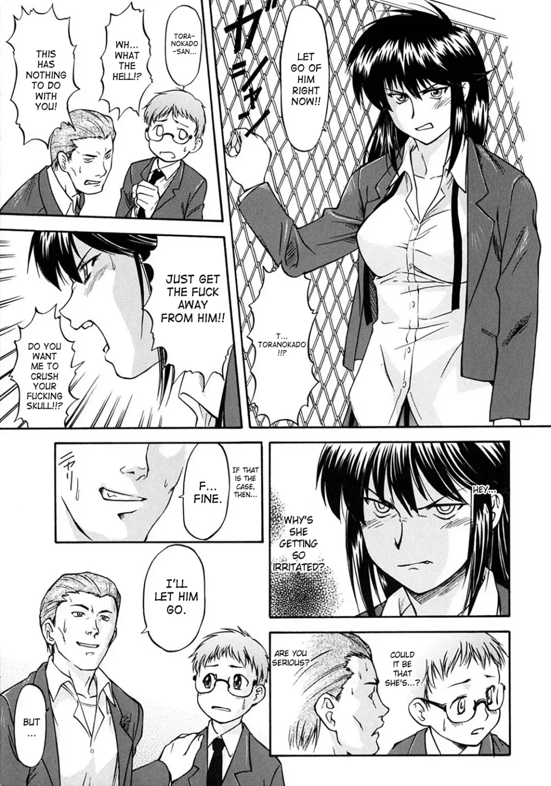 [Nagare Ippon] Week Point Fhentai - Page 18