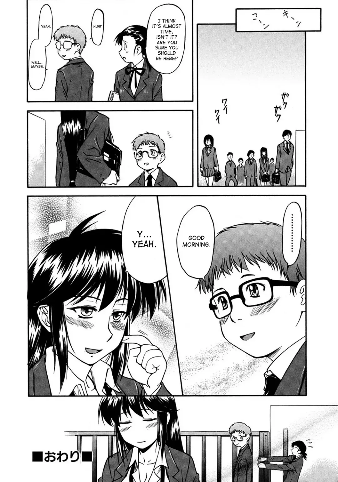 [Nagare Ippon] Week Point Fhentai - Page 37