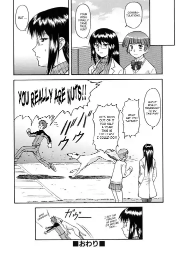 [Nagare Ippon] Week Point Fhentai - Page 111