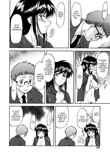 [Nagare Ippon] Week Point Fhentai - Page 27