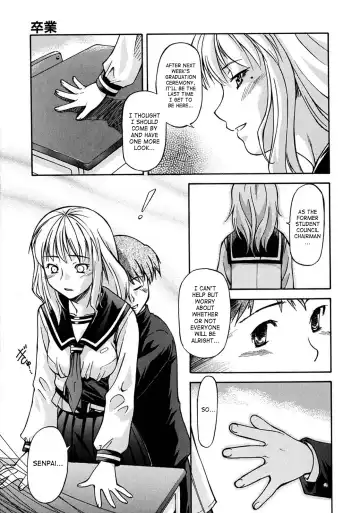 [Nagare Ippon] Week Point Fhentai - Page 40