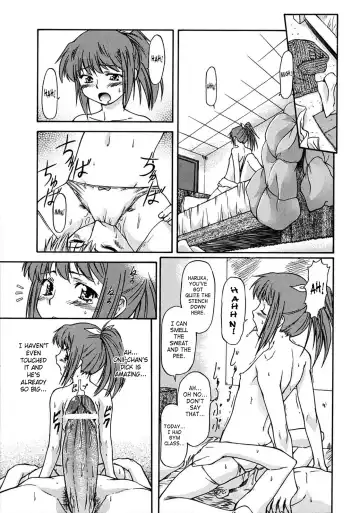 [Nagare Ippon] Week Point Fhentai - Page 66